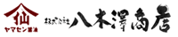 八木澤商店